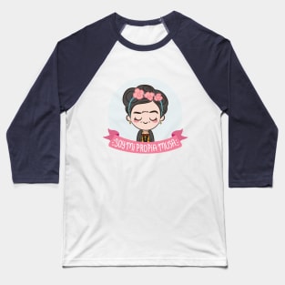 Frida Khalo I'm my own muse Baseball T-Shirt